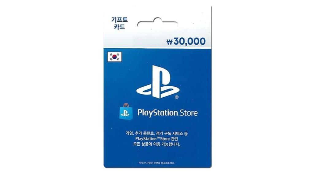 korean playstation gift card